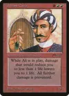 Product image for Ali from Cairo