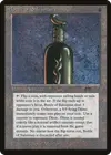 Product image for Bouteille de Salomon