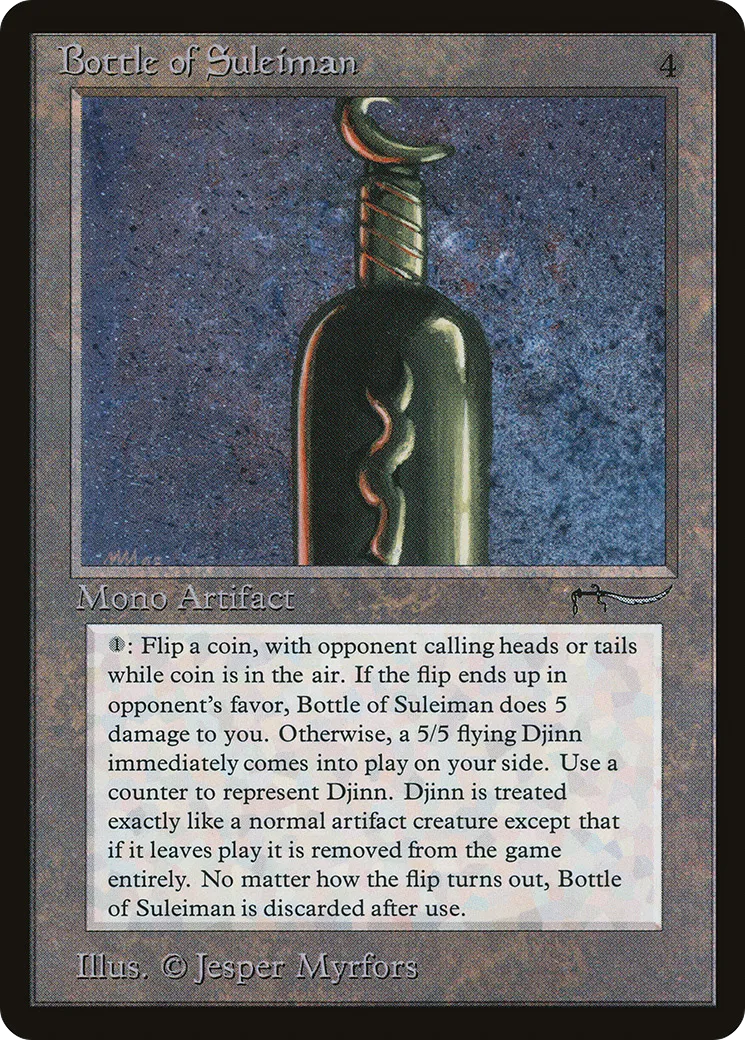 Bouteille de Salomon — Arabian Nights — Magic: The Gathering