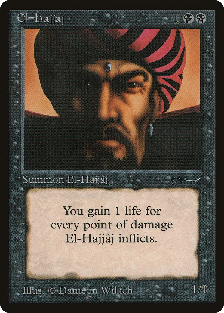 El-hajjâj — Arabian Nights — Magic: The Gathering