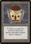 Product image for Anneau de Jouder