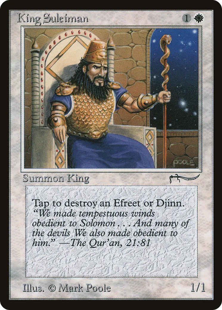 King Suleiman from Arabian Nights - Magic: The Gathering