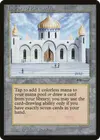 Product image for Library of Alexandria
