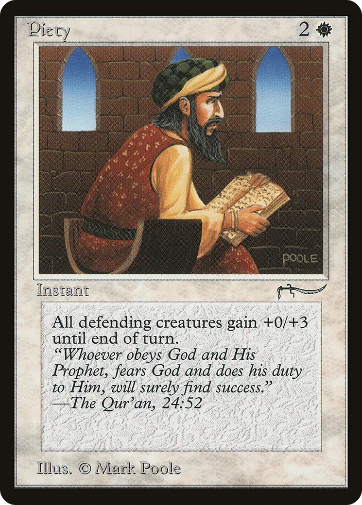 Piété — Arabian Nights — Magic: The Gathering