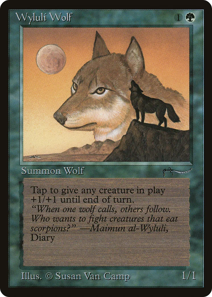 Loup de Wylouli — Arabian Nights — Magic: The Gathering