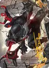 Product image for Terrific Team-Up
