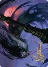 Product image for Qarsi Revenant