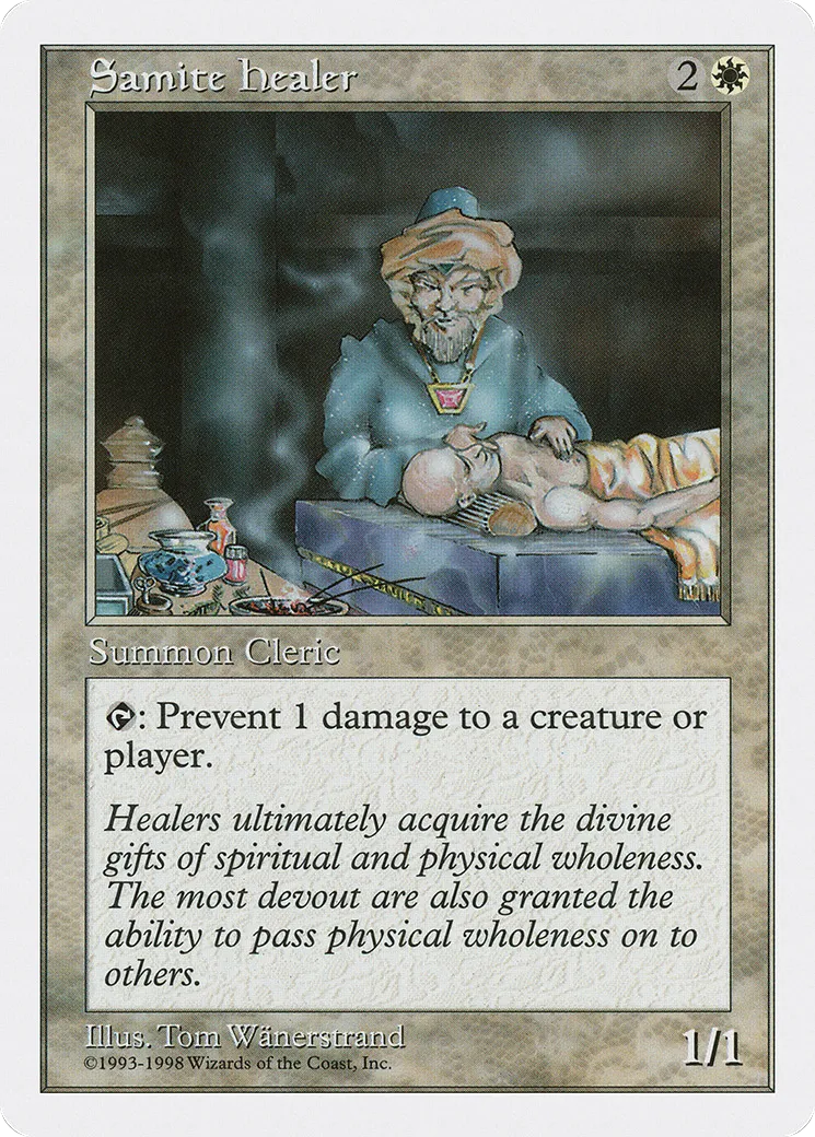 Guérisseur sanctif — Anthologies — Magic: The Gathering