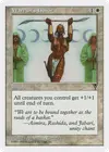 Product image for Warrior's Honor