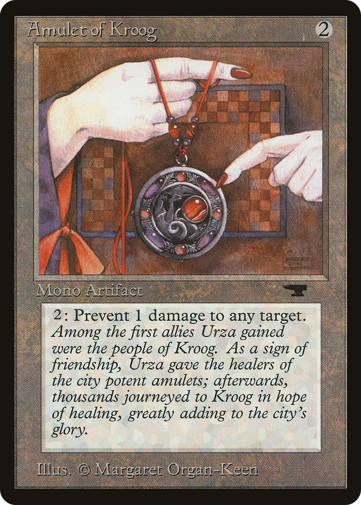 Amulette de Kroog — Antiquities — Magic: The Gathering