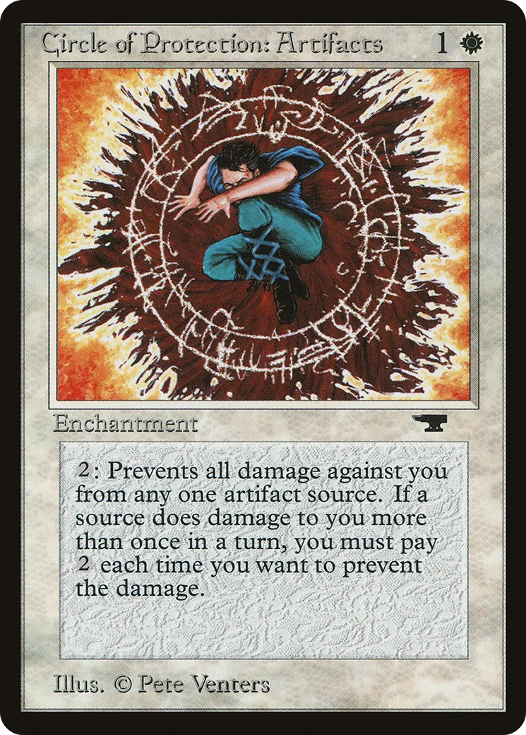 Cercle de protection : artefacts — Antiquities — Magic: The Gathering