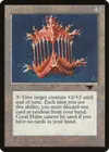 Product image for Coral Helm