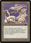Product image for Dragon Engine