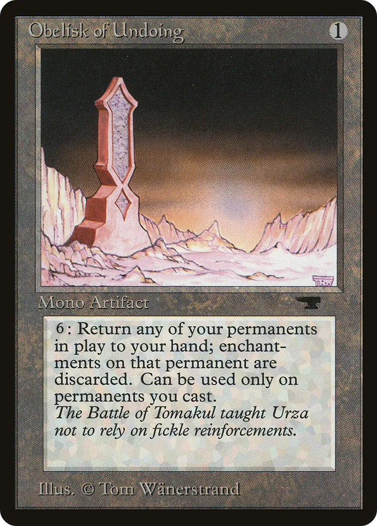 Obélisque d'annulation — Antiquities — Magic: The Gathering
