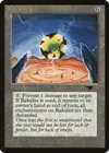 Product image for Rakalite