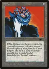 Product image for Su-Chi