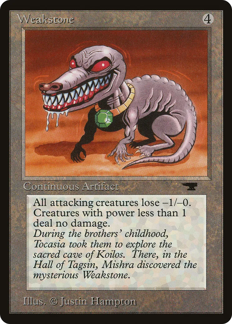Weakstone — Antiquities — Magic: The Gathering