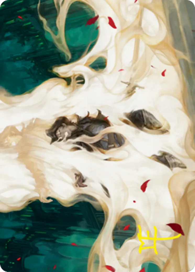 By Invitation Only — Crimson Vow Art Series — Magic: The Gathering
