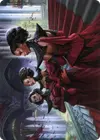 Product image for Olivia's Attendants