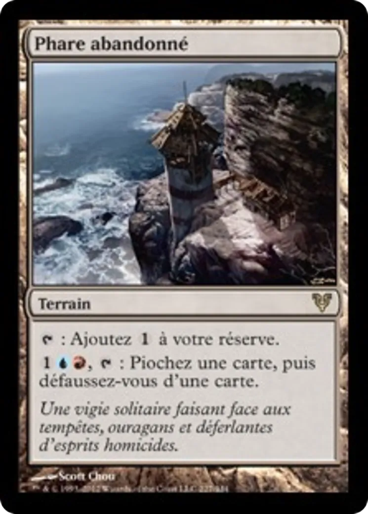 Phare abandonné — Avacyn Restored — Magic: The Gathering