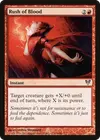 Product image for Rush of Blood