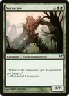 Product image for Vorstclaw
