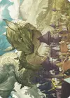 Product image for Beanstalk Wurm