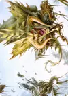 Product image for Canopy Baloth