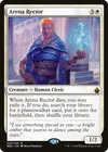 Product image for Arena Rector