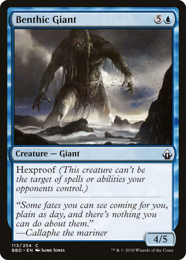 Géant benthique — Battlebond — Magic: The Gathering