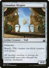 Product image for Consulate Skygate