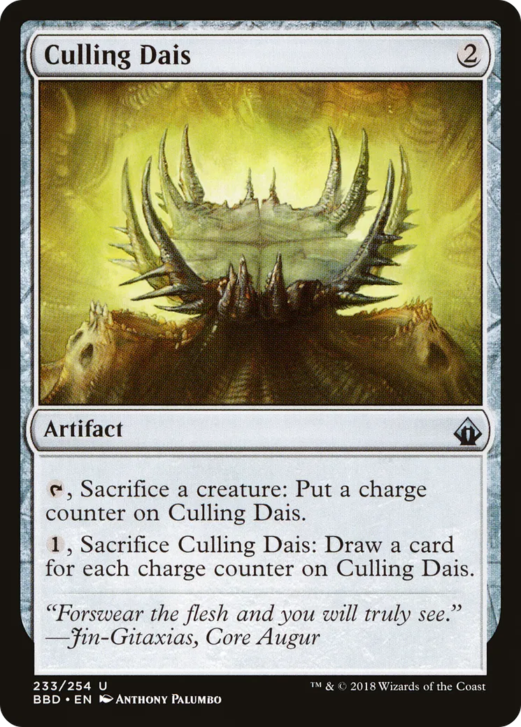 Dais du sacrifice — Battlebond — Magic: The Gathering