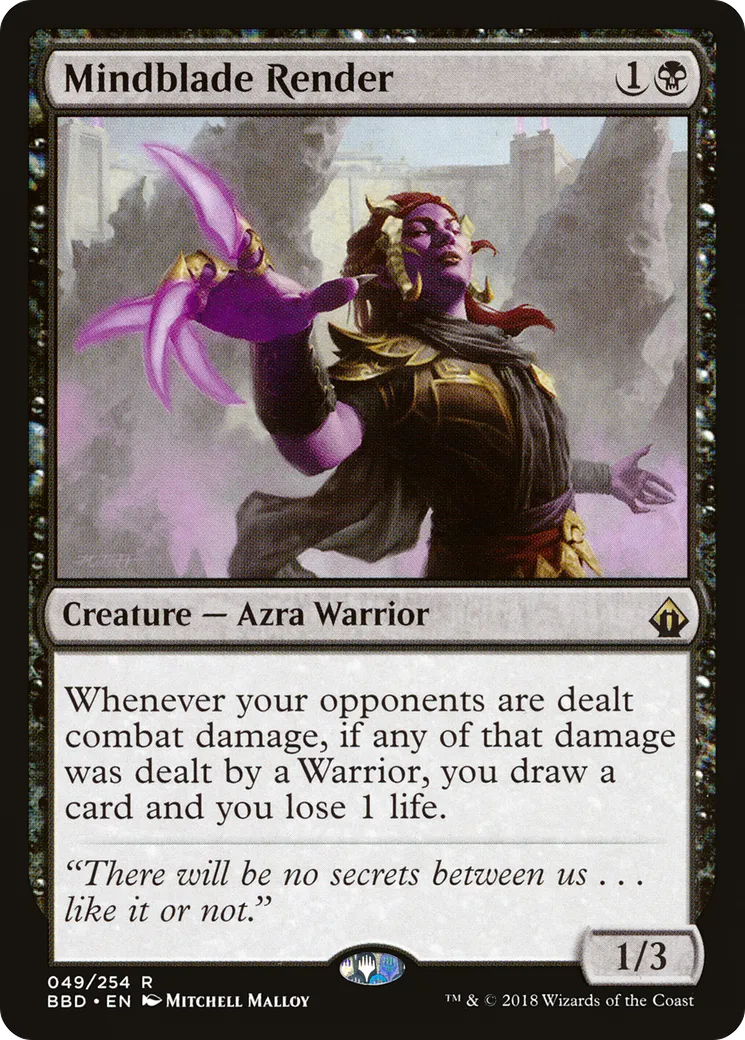 Déchiqueteuse aux lames cérébrales from Battlebond - Magic: The Gathering