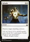 Product image for Rebuke