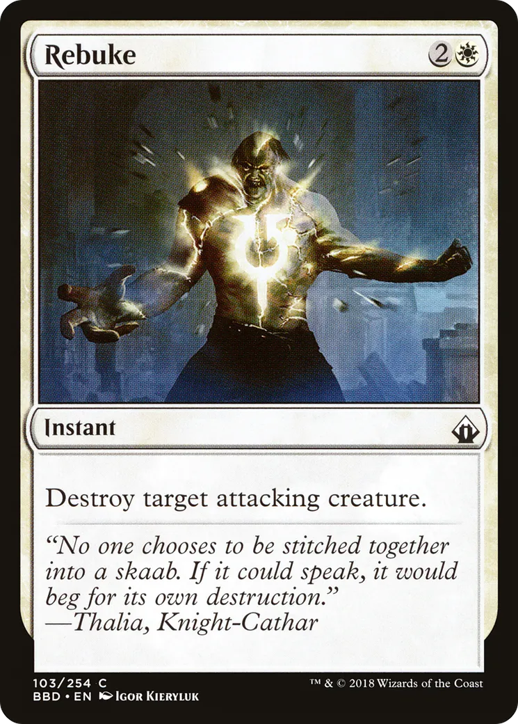 Blâme — Battlebond — Magic: The Gathering