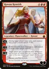 Product image for Rowan Kenrith