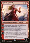 Product image for Rowan Kenrith