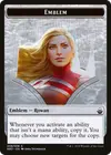 Product image for Rowan Kenrith Emblem