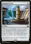 Product image for Sentinel Tower