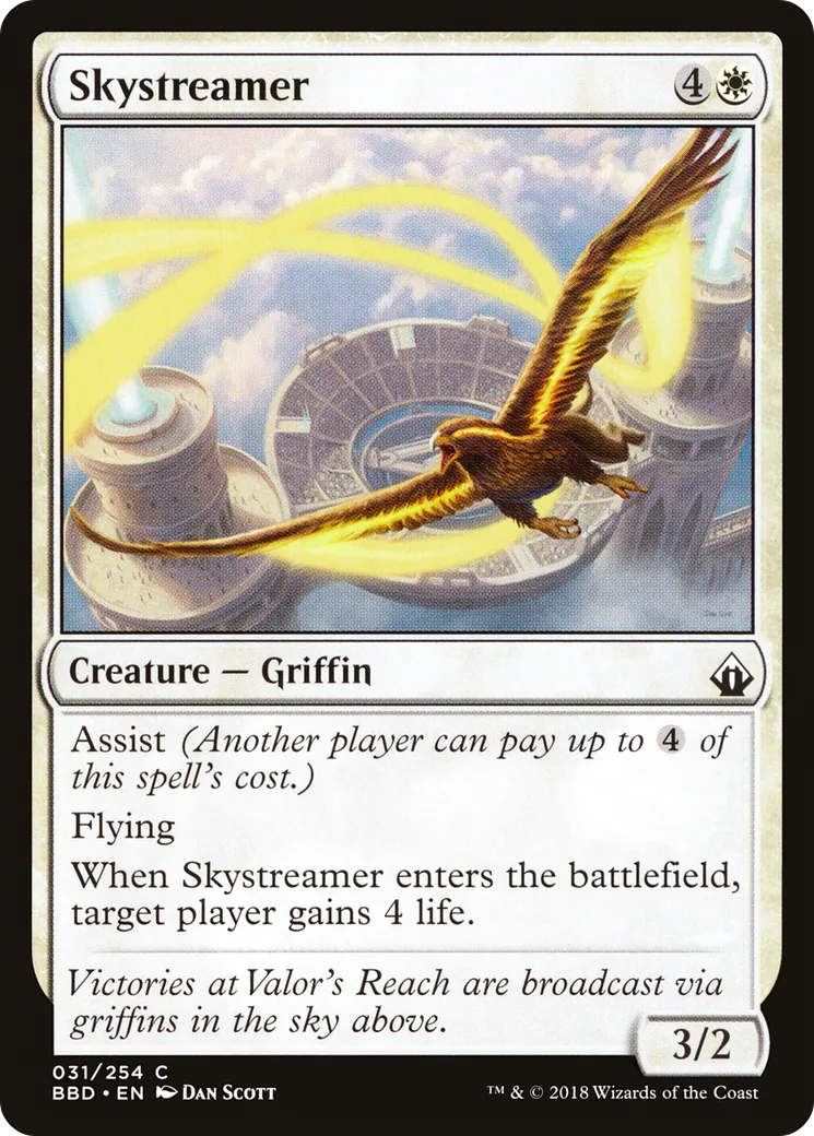 Skystreamer from Battlebond - Magic: The Gathering
