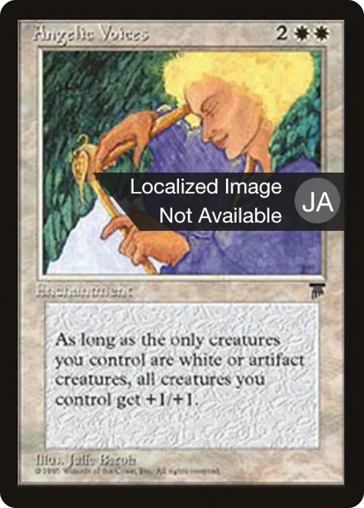 Angelic Voices — Chronicles Foreign Black Border — Magic: The Gathering