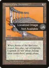 Product image for Arena of the Ancients