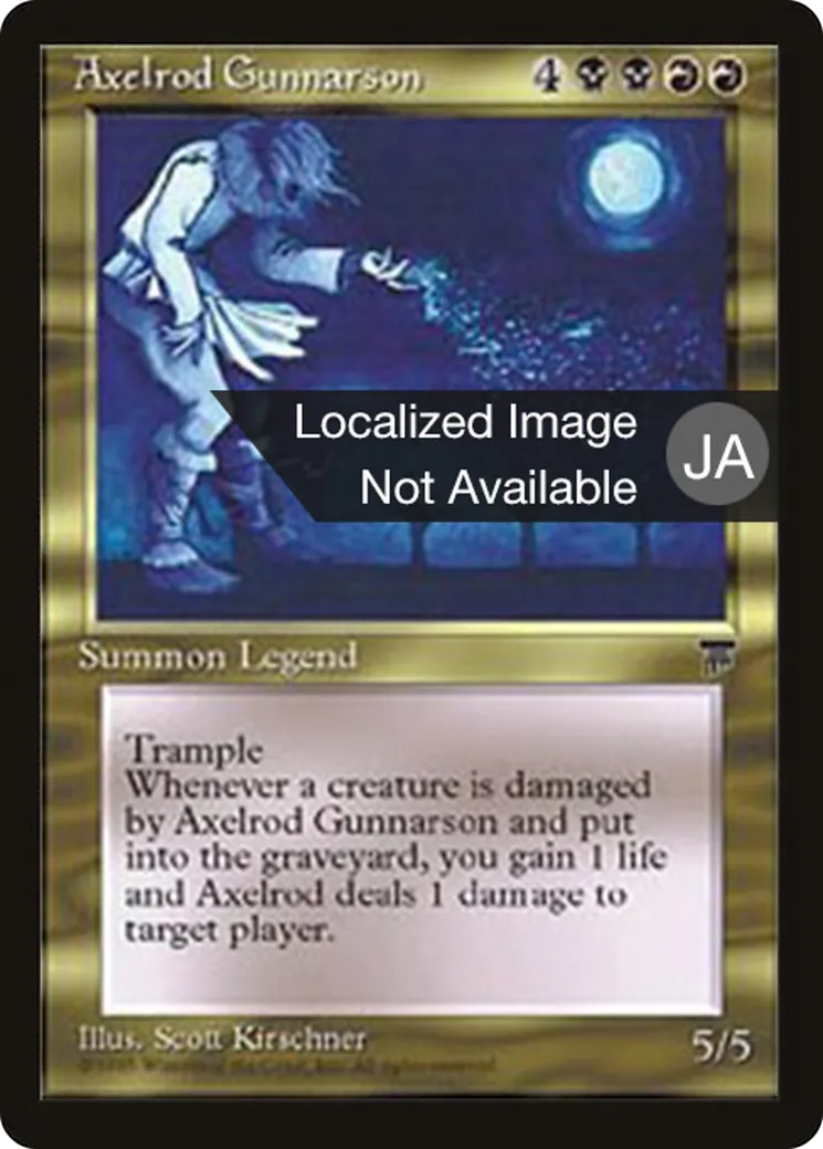 Axelrod Gunnarson — Chronicles Foreign Black Border — Magic: The Gathering