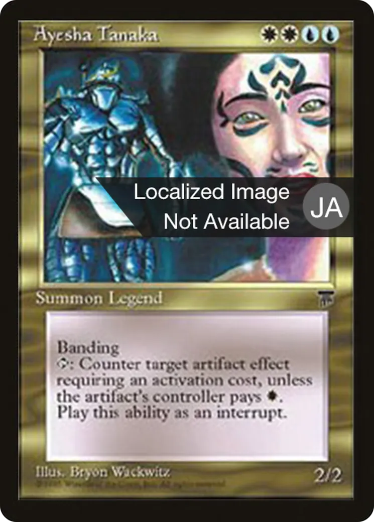 Ayesha Tanaka — Chronicles Foreign Black Border — Magic: The Gathering