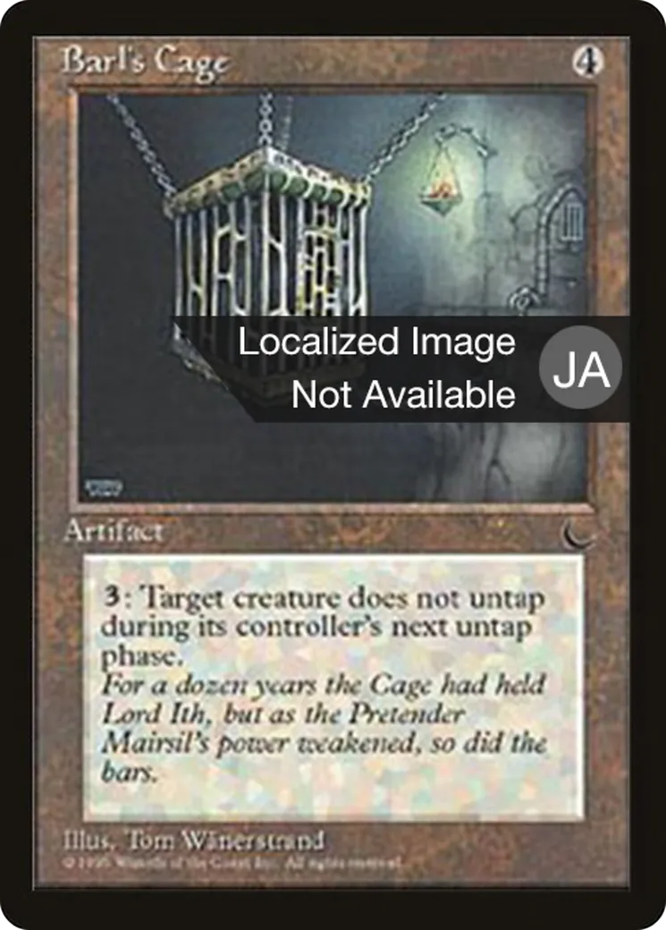 Barl's Cage — Chronicles Foreign Black Border — Magic: The Gathering