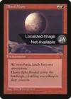 Product image for Lune de sang