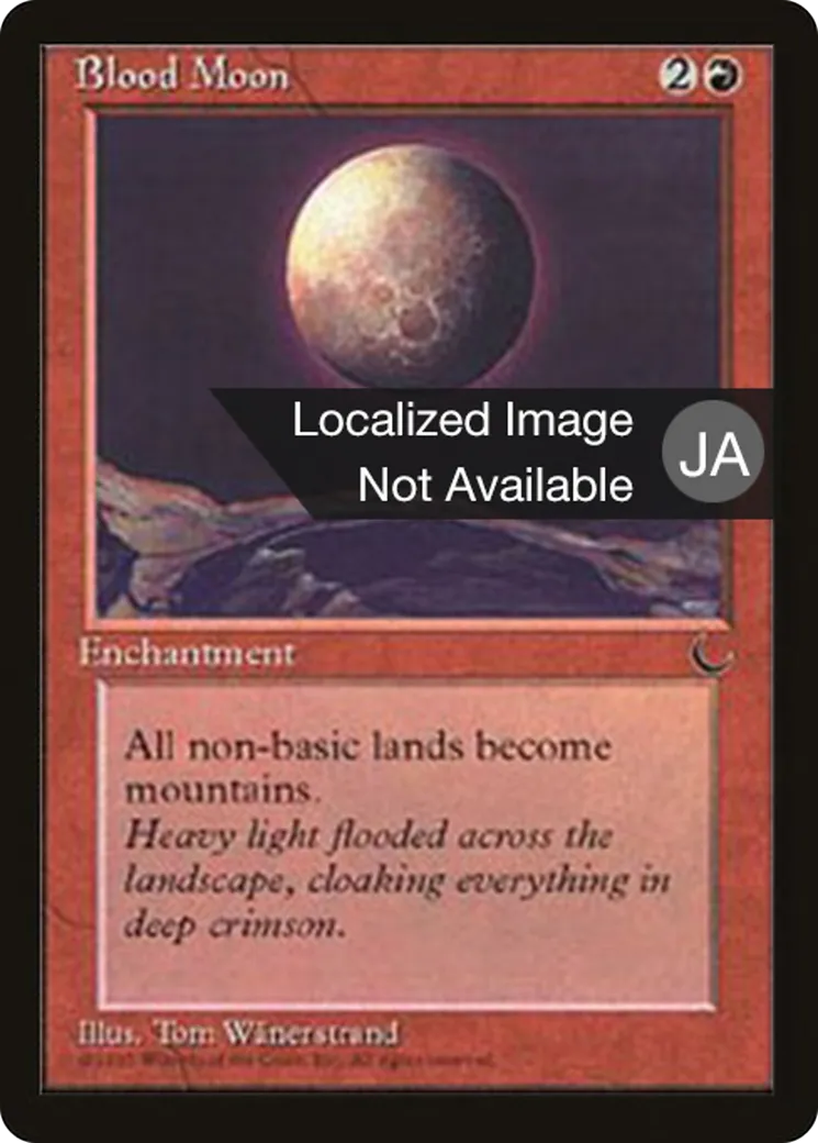 Blood Moon — Chronicles Foreign Black Border — Magic: The Gathering