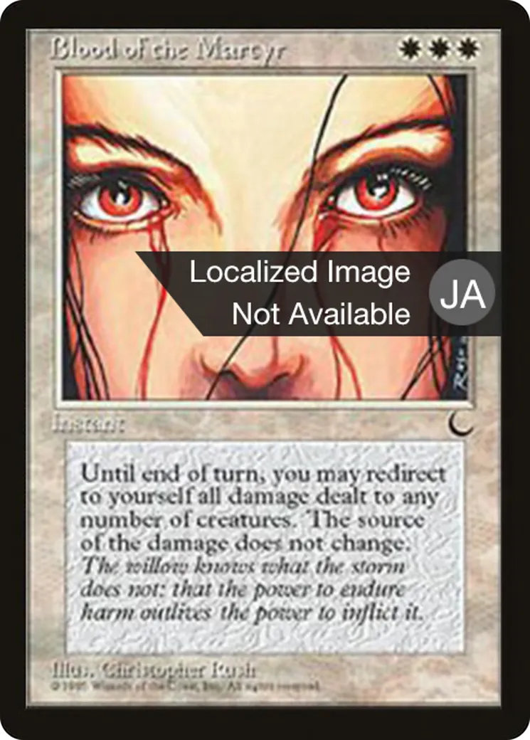Blood of the Martyr — Chronicles Foreign Black Border — Magic: The Gathering