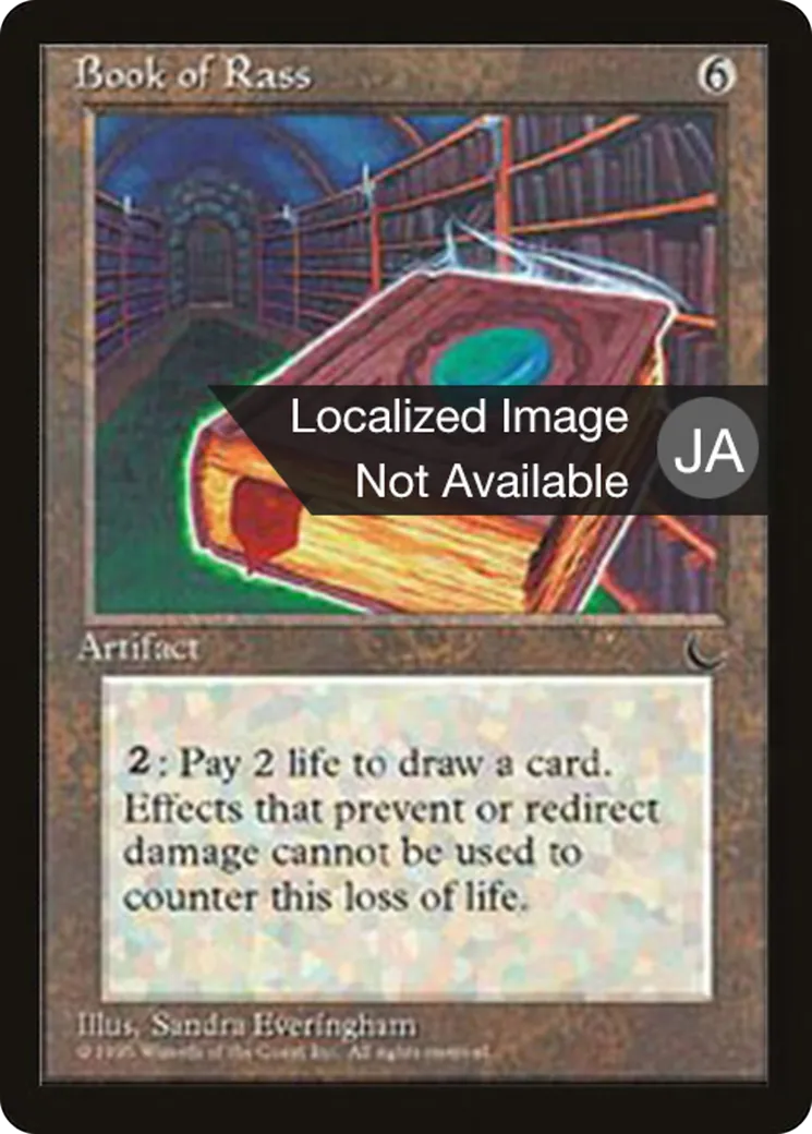 Book of Rass — Chronicles Foreign Black Border — Magic: The Gathering