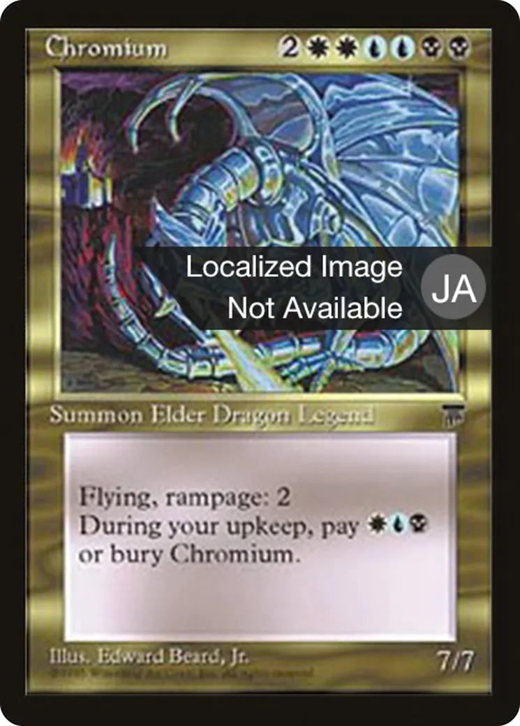 Chromium — Chronicles Foreign Black Border — Magic: The Gathering